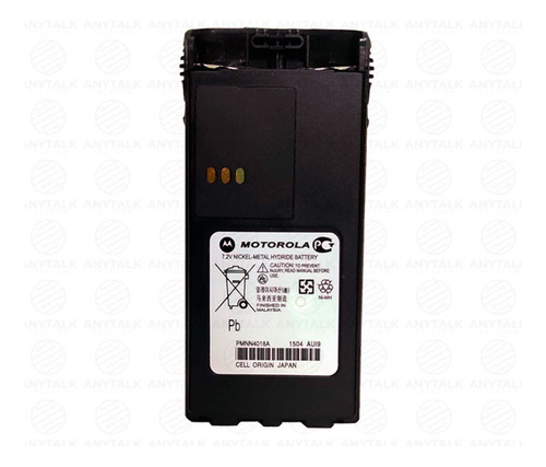 Batería Motorola Pro3150 Ni-mh 7.2v 1800mah
