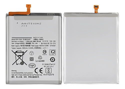 Batería Pila Para Samsung Galaxy A23 4g M23 Alta Calidad 