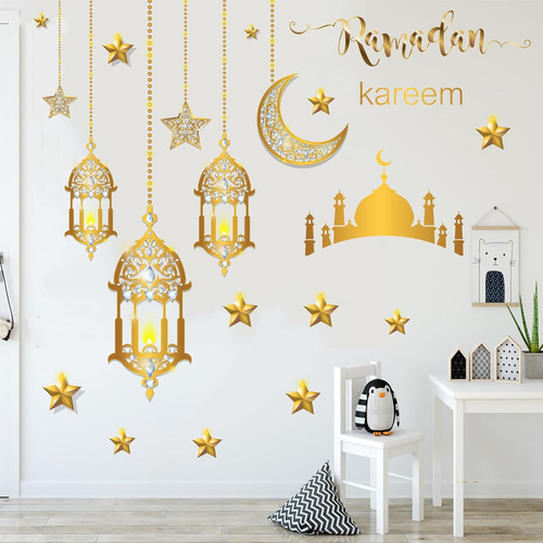 Calcomanías De Pared De Ramadán, Calcomanías Islámicas Musul