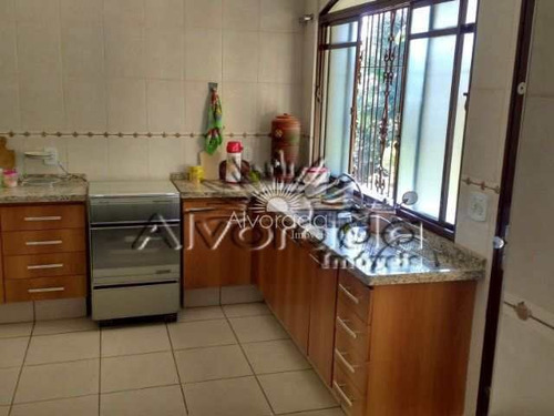 Imagem 6 de 21 de Chácara Com 3 Dorms, Vivendas Do Engenho D'água, Itatiba - R$ 750 Mil, Cod: Ch067 - Vch067