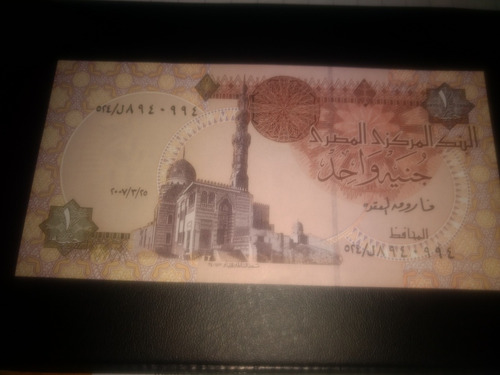 Billete De Egipto