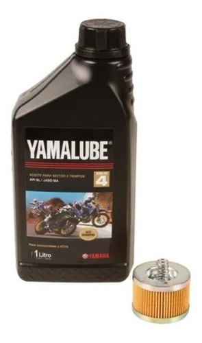 Kit Service Yamaha Fz16 Fz Fi Sz Aceite + Filtro Panella 