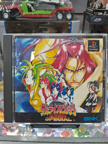 Samurai Shodown Special Play Station Japones Ps1 Con Manual