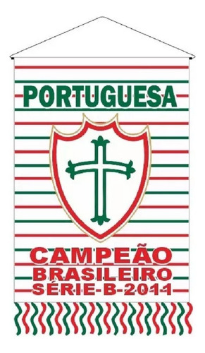 Bandeira (estandarte Flâmula) Portuguesa - Grande