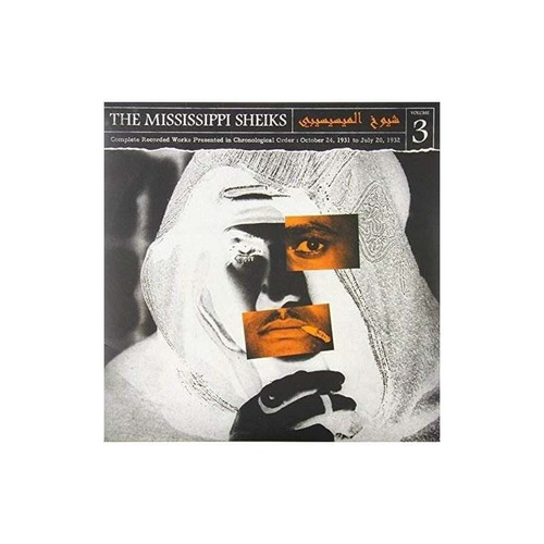 Mississippi Sheiks Complete Recorded Works In Chronological 