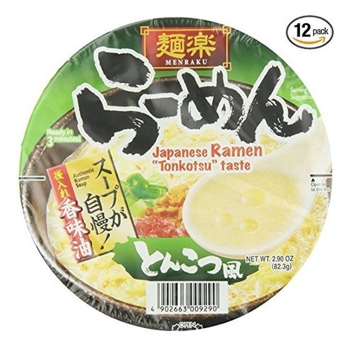 Menraku Tonkotsu Ramen, 2,9 Onzas (paquete De 12)