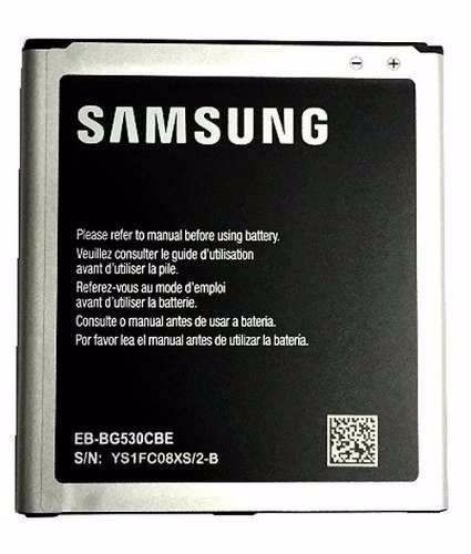 Batería Para Samsung Galaxy J7 J700