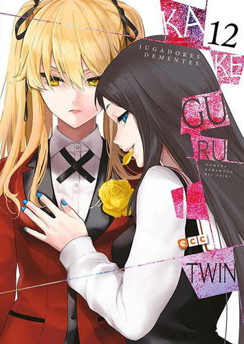 Kakegurui Twin: Jugadores Dementes # 12, De Homura Kawamoto. Editorial Ecc España, Tapa Blanda, Edición 1 En Español