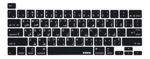 Protector Arabe/ingles De Teclado Para Macbook Pro A2251