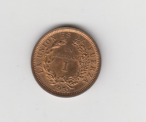 Moneda Bolivia 1 Boliviano Año 1951 Sin Circular