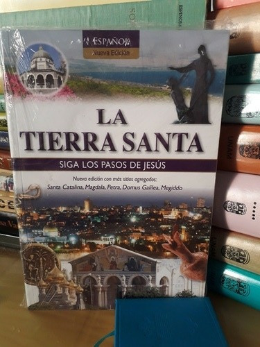 La Tierra Santa 