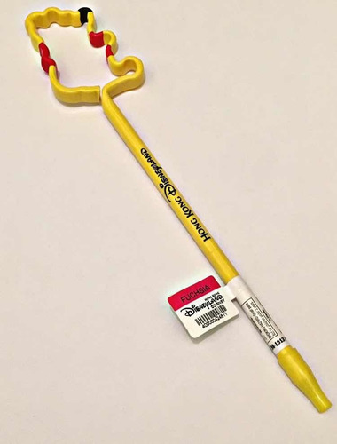 Pluma Silueta De Winnie Pooh Disney Hong Kong