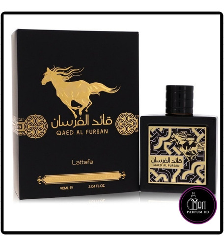 Perfume Qaed Al Fursan By Lattafa. Entrega Inmediata