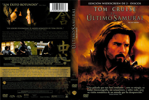 Dvd Original El Ultimo Samurai