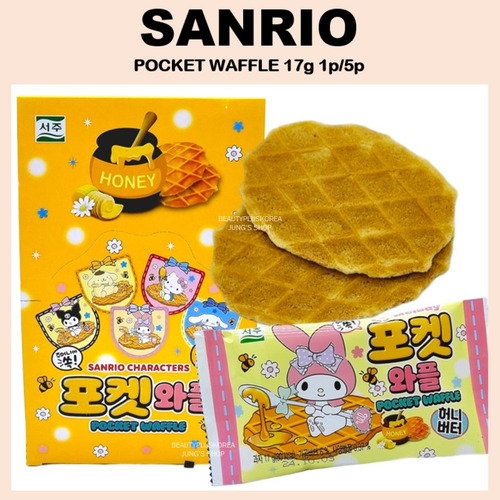 Sanrio Pocket Waffles Caja X 21 U Kuromi Cinnamoroll Kitty
