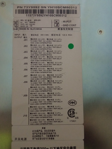 Poder Ibm 73y9592