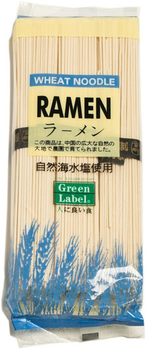 Ramen 