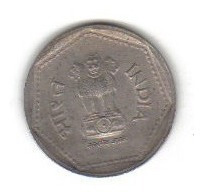 1 Rupia 1986 Moneda República De La India - Vbf