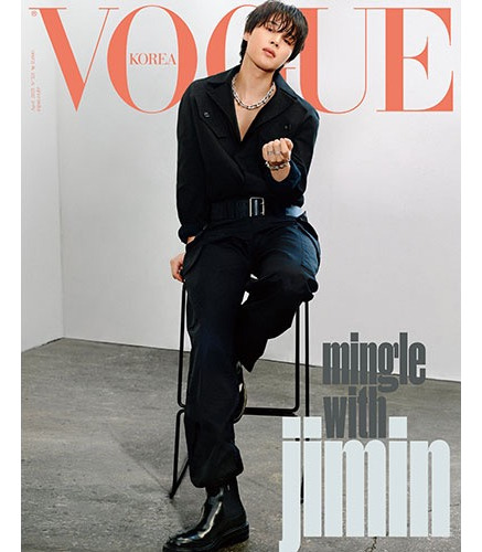 Revista Vogue Korea Abril 2023: Capa De Jimin (bts)