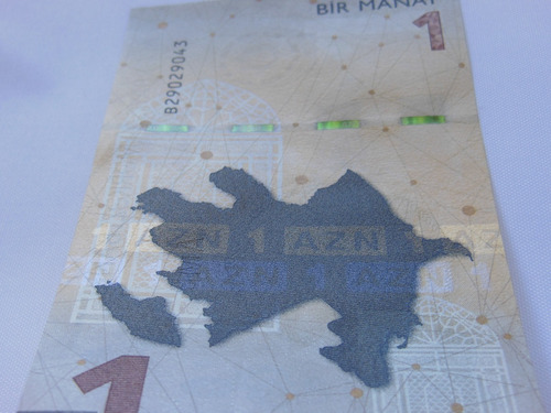 4467 - Azerbaijan 1 Manat Nd 2020 P 38 Unc