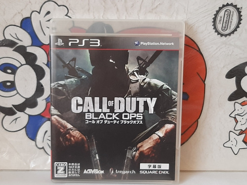 Call Of Duty Black Ops De Ps3 Japones,original,funciona. (Usado)