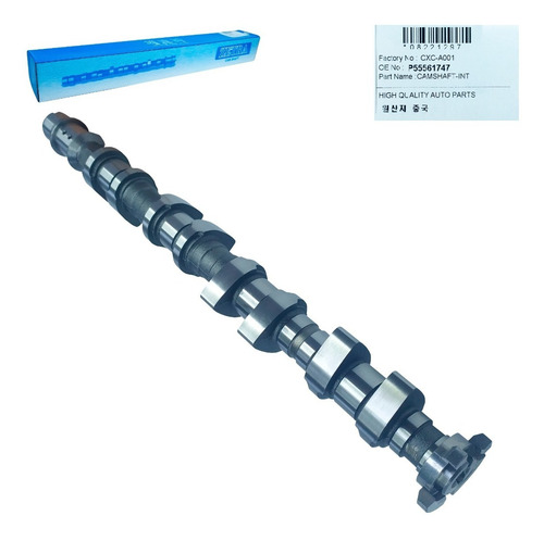 Imagen 4 de 10 de Arbol Levas Admision Chevrolet Cruze 2011 2012 2013 Original
