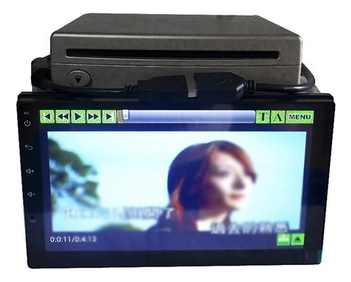 Radio De Coche Cd/dvd Dish Box Player Con Transferencia De