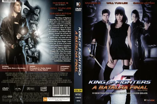 The King of Fighters (DVD) 