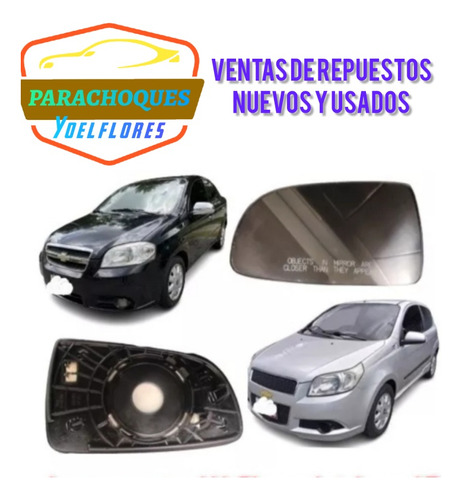 Luna Espejo Retrovisor Lh Chevrolet Aveo Speed Lt Año 2012