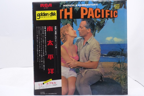 Vinilo Rodgers & Hammerstein's South Pacific 1972 Re-ed Jap