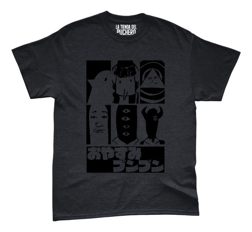 Playera Anime Gris Oyasumi Punpun Onodera Paneles Negros Let