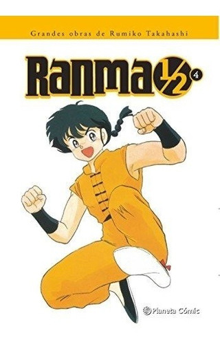 Ranma 4 - Takahashi, Rumiko