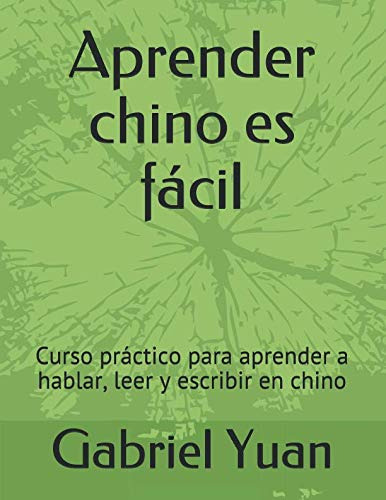 Libro : Aprender Chino Es Facil Curso Practico Para Aprende