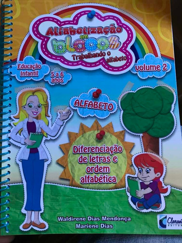 Imagem 5 de 7 de Alfabetização Em Blocos Trabalhando Alfabeto Bncc