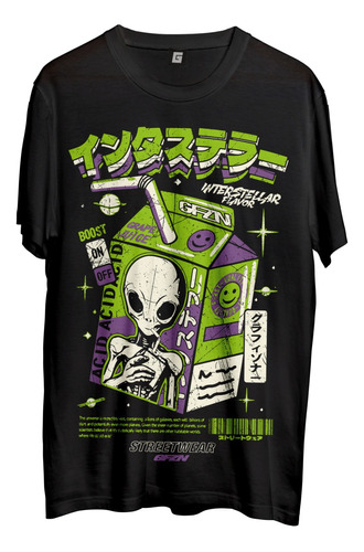 Remera Interstellar Estilo Aesthetic Juice Alien Grafizona®