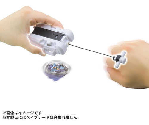 Lanzador De Cuerdas Beyblade X Beyblade X Bx-28, Versión Bla