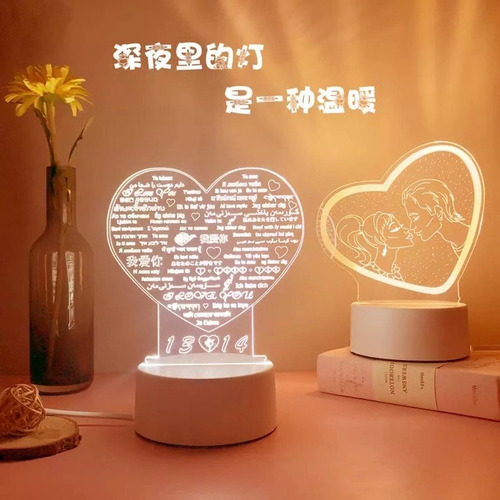 Luces Led Nocturnas Inteligentes Para Muebles 3d, Pantalla I