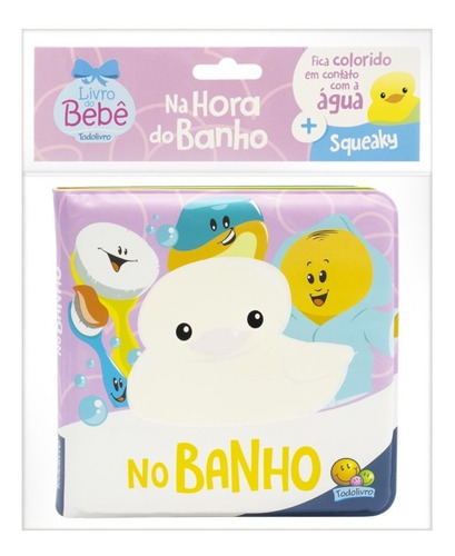 Na Hora Do Banho Ii: No Banho ( Todolivro Ltda. )