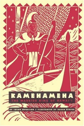 Kamehameha The Warrior King Of Hawaii (a Latitude 20, de Morrison, Susan Keyes. Editorial University of Hawaii Press en inglés