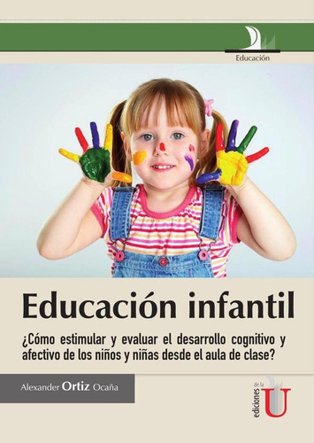 Educacion Infantil - Ocaña, Alexander Ortiz