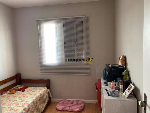Imagem 10 de 19 de Apartamento Jabaquara 2 Dormitórios - Ap14012