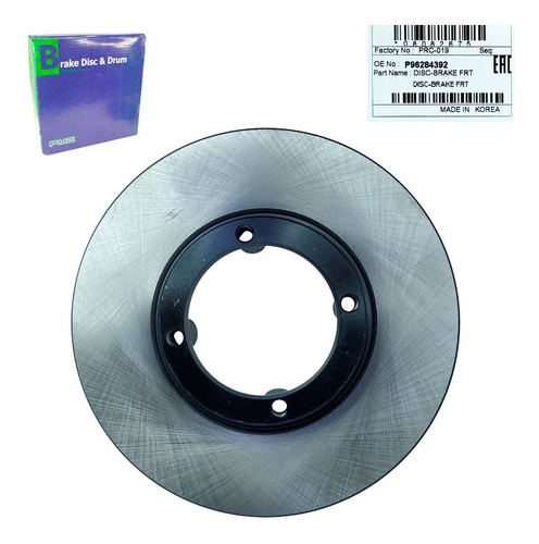 Imagen 4 de 7 de Disco Freno Delantero Spark 2011 2012 2013 2014 Original