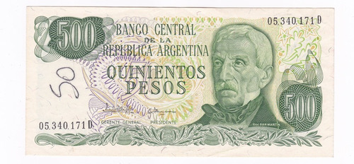 Ltb106. 500 Pesos Ley De 1982, Filigrana Difusa. B2433.