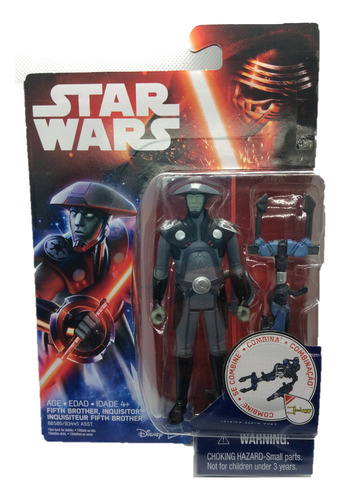 Fifth Brothers Inquisitor Star Wars Rebels Hasbro 2015 