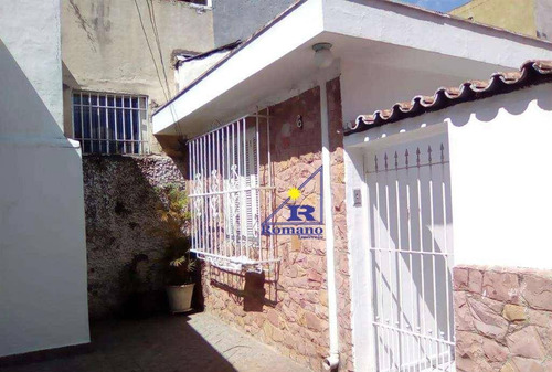 Casa Com 2 Dormitórios À Venda, 70 M² Por R$ 445.000,00 - Tatuapé - São Paulo/sp - Ca0472