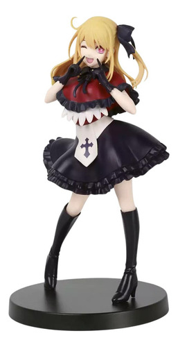 Figure Oshi No Ko - Ruby Hoshino