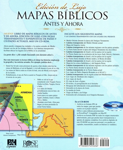 Mapas Biblicos Antes Y Ahora: Edicin De Lujo- R. Publishing