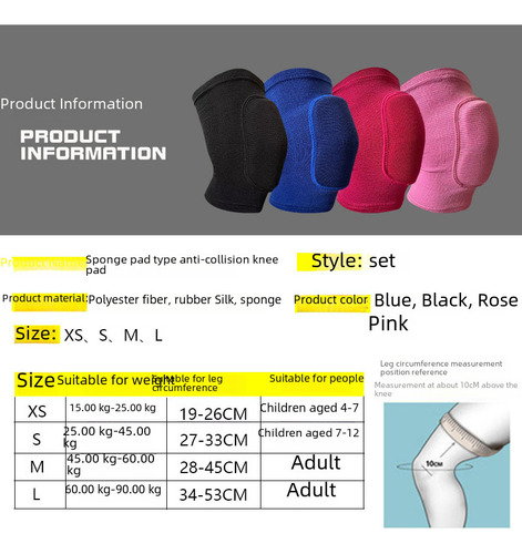 M (purple Two Pack) - Thick Foam Knee Pads For Dance And