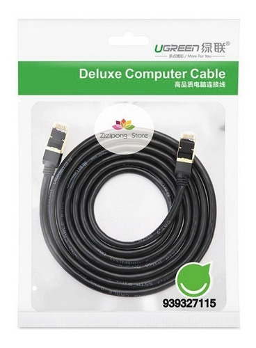 Imagen 7 de 7 de Cable Lan Cat7 Ugreen Original 5m. Plano