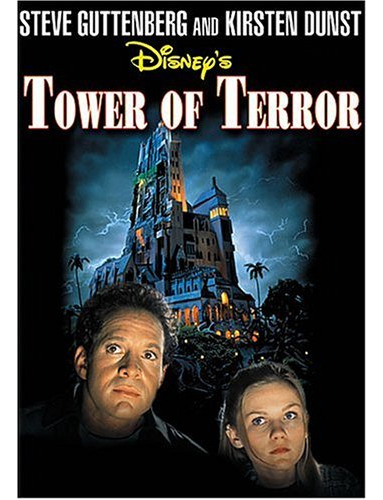 Torre Del Terror